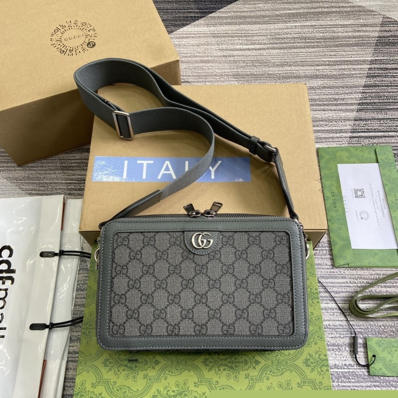 G*u*i satchel bags